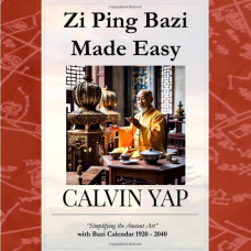 Zi Ping Bazi Made Easy