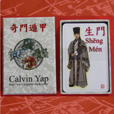 Qi Men Dun Jia Card